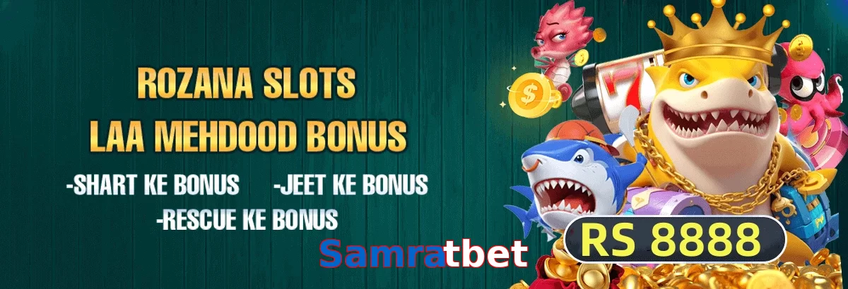 Samratbet game app for Pakistan players