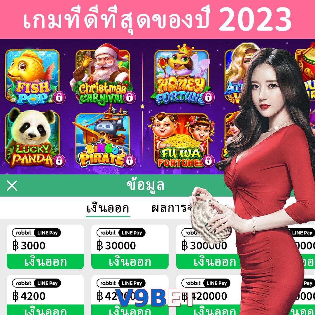 V9BET