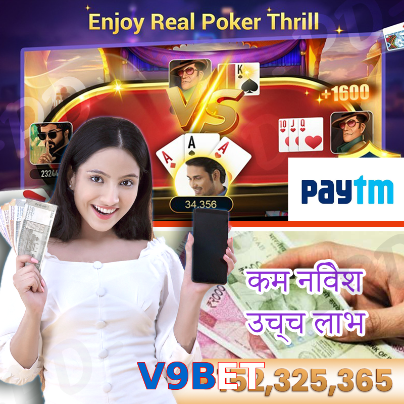 V9BET
